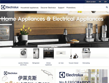 Tablet Screenshot of electrolux.com.hk